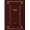 Libro - STORIA DELLE LETTERATURE DEL MONDO - Aavv