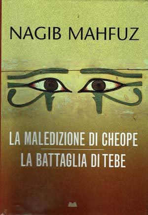 Libro - La maledizione di Ch - Mahfuz, Nagib. Traduzione di Anna Pagnini.