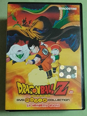 MazzoccStore - DRAGON BALL Z DVD Movie Collection - LA VENDE - Daisuke Nishio