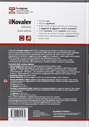 Libro - Il Kovalev minore. Dizionario russo-italiano, italiano-russo. Plus di gitale. Co - Kovalev, Vladimir