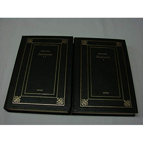 Libro - DECAMERON ( OPERA IN 2 VOLUMI) EDIPEM 1 - Boccaccio Giovanni