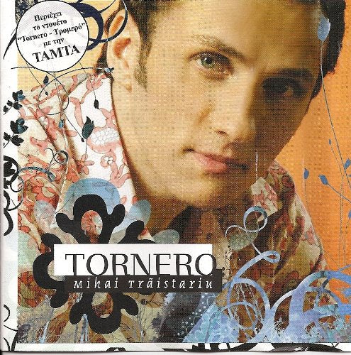 MIHAI TRAISTARIU-TORNERO