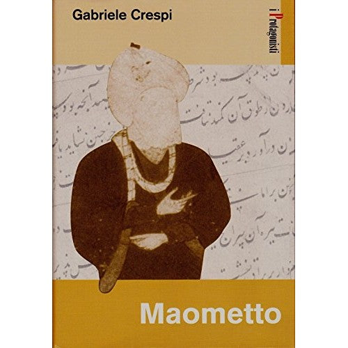 Book - Muhammad - Gabriele Crespi