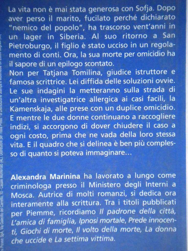 Nome della vittima: nessuno
