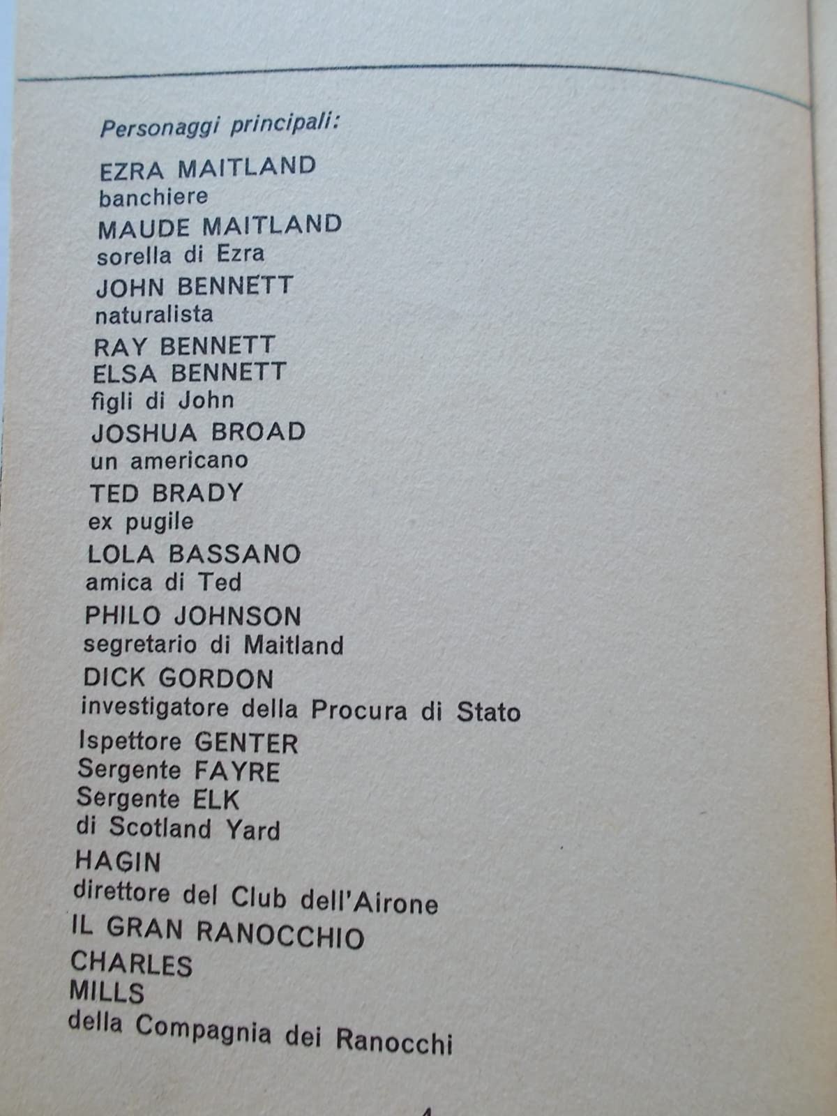 La compagnia dei ranocchi
