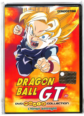 EBOND Dragon Ball Gt L'ultima Battaglia DVD - Osamu Kasai