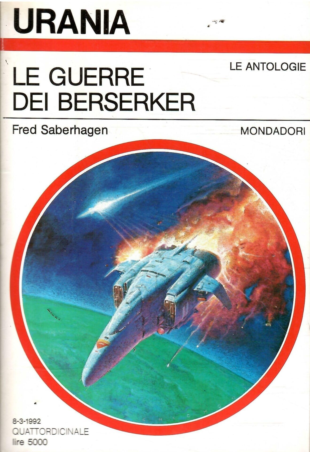 Libro - IL PIANETA DELL'ONORE - Jerry Pournelle