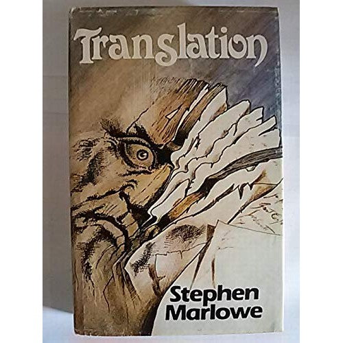 Libro - TRANSLATION SONZOGNO 1979 - Marlowe Stephen