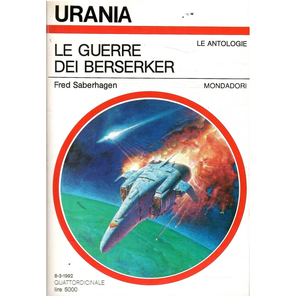 Libro - IL PIANETA DELL'ONORE - Jerry, Pournelle