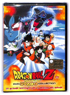 DVD - EBOND Dragon Ball Z movie collection - La grande battaglia p - Daisuke Nishio
