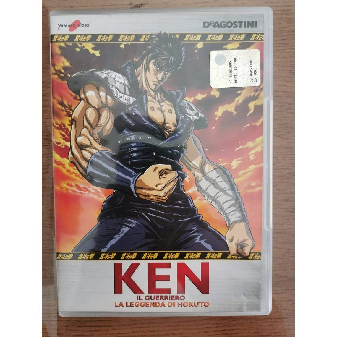 Libro - Ken il guerriero, La leggenda di hokuto DVD - Takahiro, Imam
