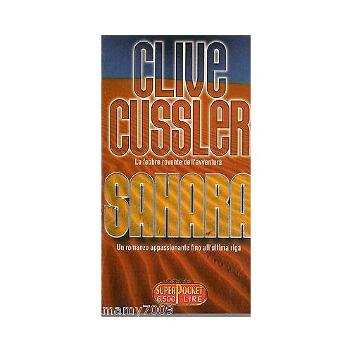 Libro - SAHARA 1997 - Clive, Cussler