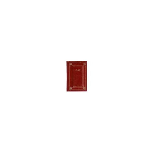 Libro - DAL NILO ALL'EUFRATE( letture dell'Egitto dell'Assiria e di
