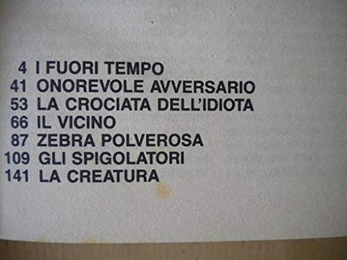 Libro - Alieni e no (Urania n.1091) - Clifford D. Simak