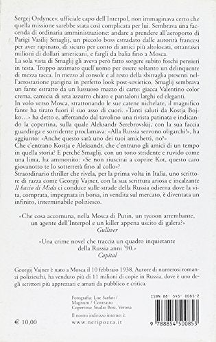 Libro - Il bacio di Mida - Vajner, Georgij