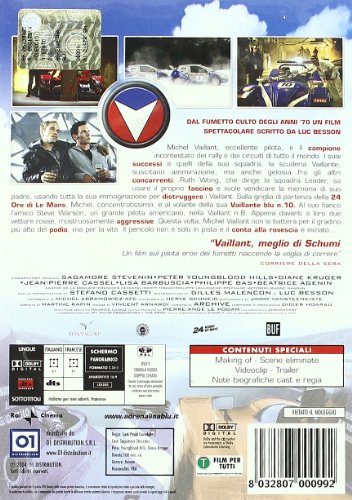 DVD - Blue Adrenaline - Stevenin, Youngblood