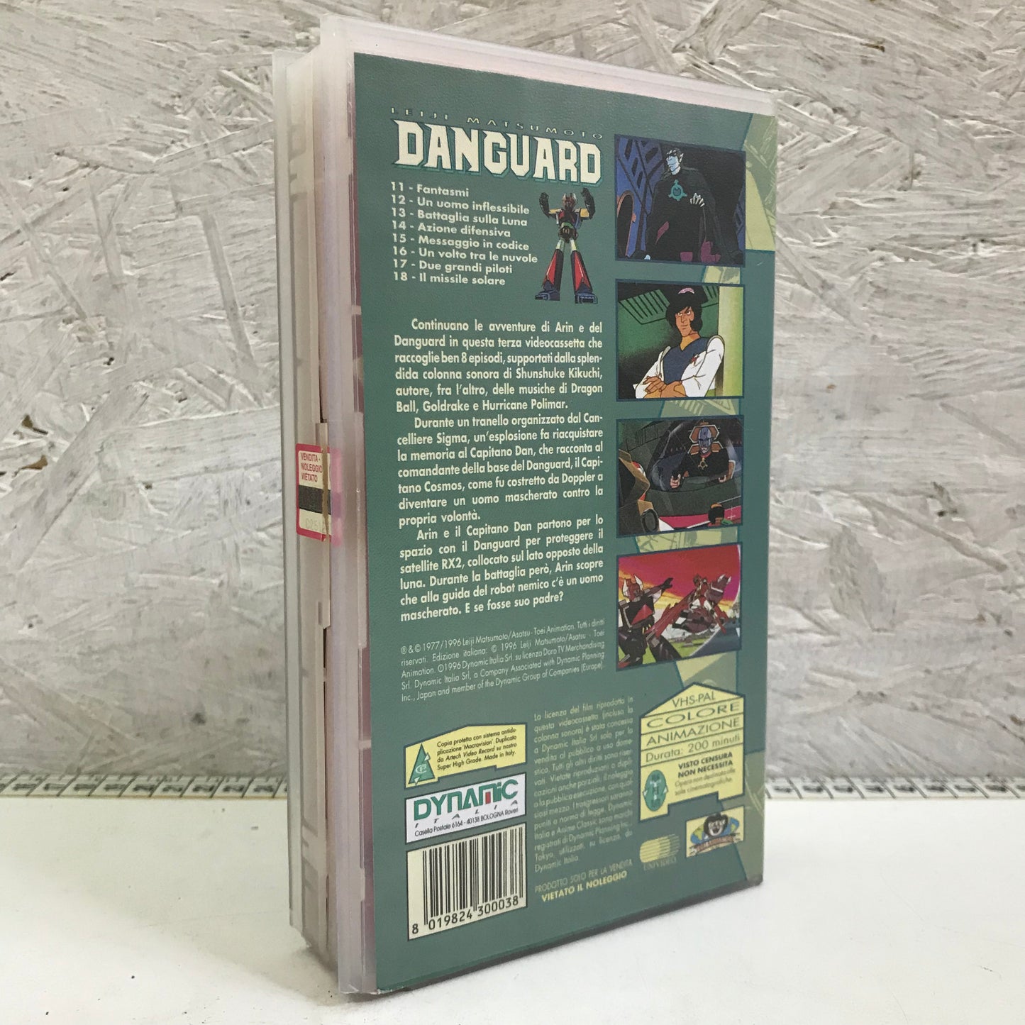 VHS - Videocassetta Danguard video 3 Matsumoto 1996 Dynamic animazione