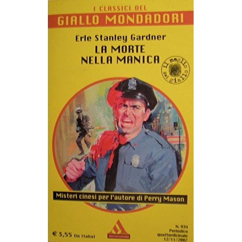 Libro - La morte nella manica - Erle, Stanley Gardner