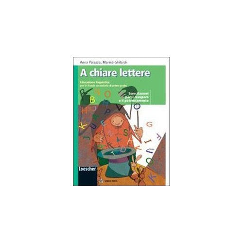 Book - Clearly. Tutorials. For middle school - Palazzo, Anna