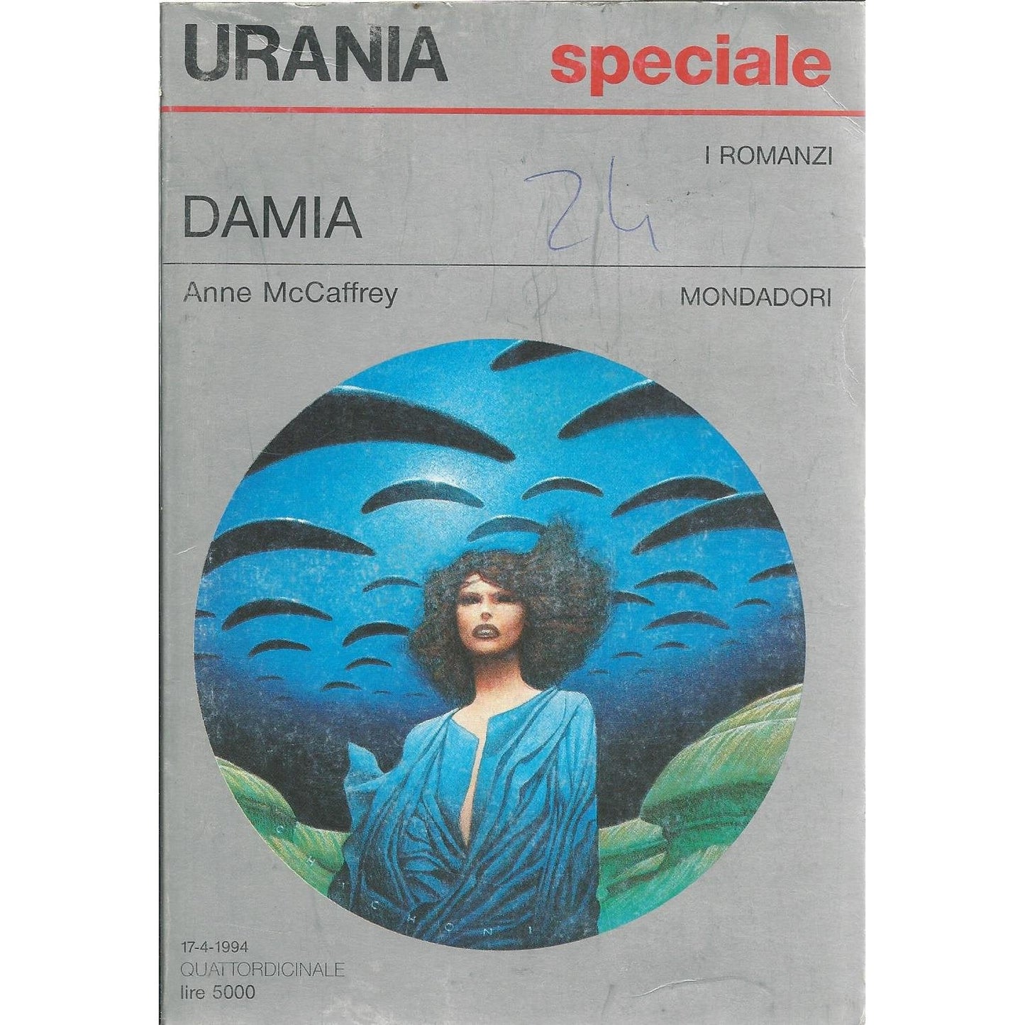 Libro - Damia (Urania Speciale n 1229)