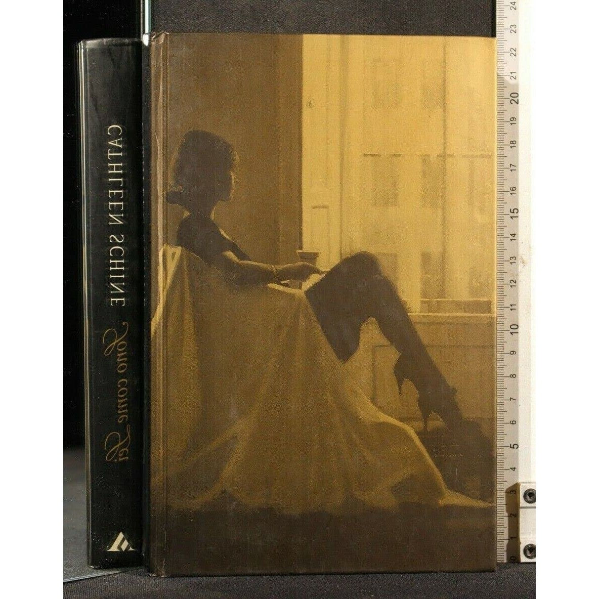 Libro - Sono come lei - Schine, Cathleen
