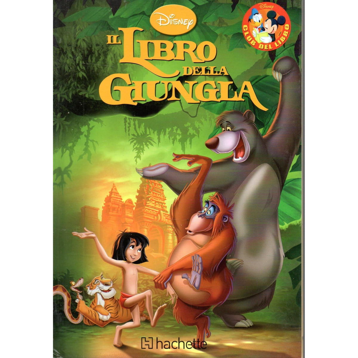 Il Libro della Giungla Collana Club del libro OTTIMO STATO
