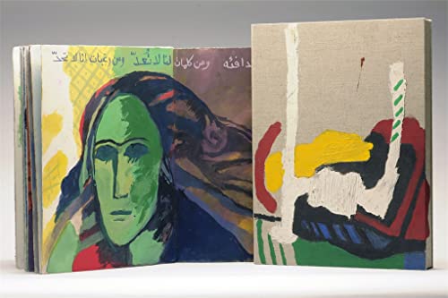 Libro - A Picture of Poetry: The Artist's Books of Dia Al-Azzawi - Macmillan, Louisa