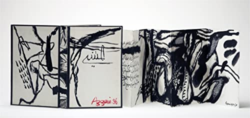 Libro - A Picture of Poetry: The Artist's Books of Dia Al-Azzawi - Macmillan, Louisa