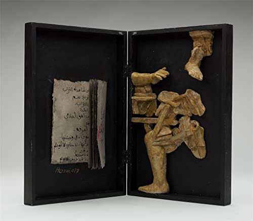Libro - A Picture of Poetry: The Artist's Books of Dia Al-Azzawi - Macmillan, Louisa