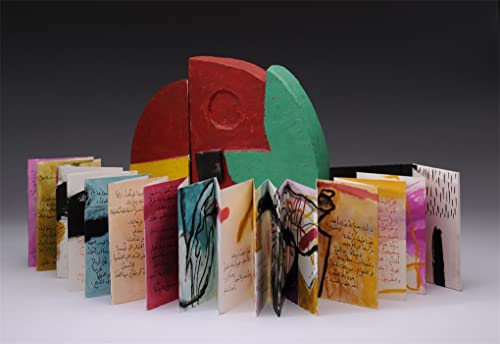 Libro - A Picture of Poetry: The Artist's Books of Dia Al-Azzawi - Macmillan, Louisa