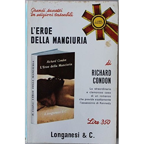 Book - The Manchurian Hero - First Edition - Richard Condon