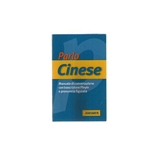 Libro - Nuovo parlo cinese - Yuan, Huaqing