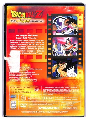 TeknoFilm - DVD – DRAGON BALL Z DVD Movie Collection - LE OR - Mitsuo Hashimoto