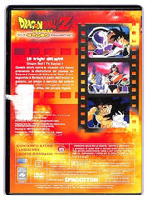 Load image into Gallery viewer, TeknoFilm - DVD – DRAGON BALL Z DVD Movie Collection - LE OR - Mitsuo Hashimoto