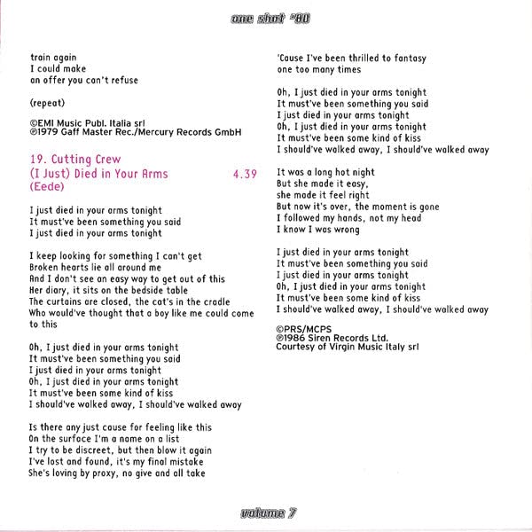 One Shot 80 Vol. 07