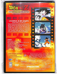 EBOND Dragon Ball Z. L'invasione Di Neo Namek - Movie Collec - Daisuke Nishio