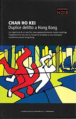 Libro - Duplice delitto a Hong Kong Repubblica Noir 11