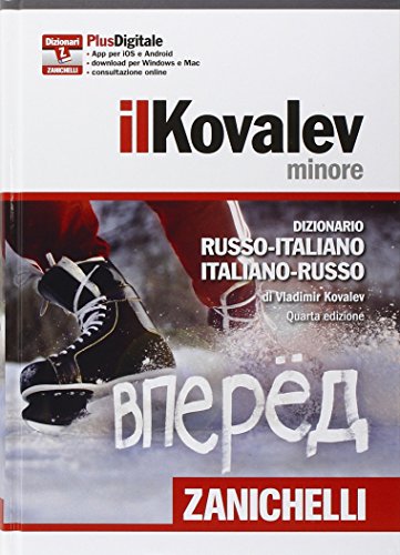 Libro - Il Kovalev minore. Dizionario russo-italiano, italiano-russo. Plus di gitale. Co - Kovalev, Vladimir