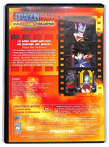 EBOND Dragon Ball Z La Bella Addormentata Nel Castello Dei Misteri DVD