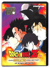 Load image into Gallery viewer, TeknoFilm - DVD – DRAGON BALL Z DVD Movie Collection - LE OR - Mitsuo Hashimoto