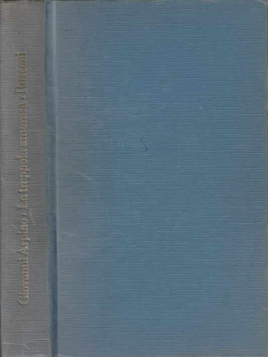 Libro - La trappola amorosa - Arpino, Giovanni