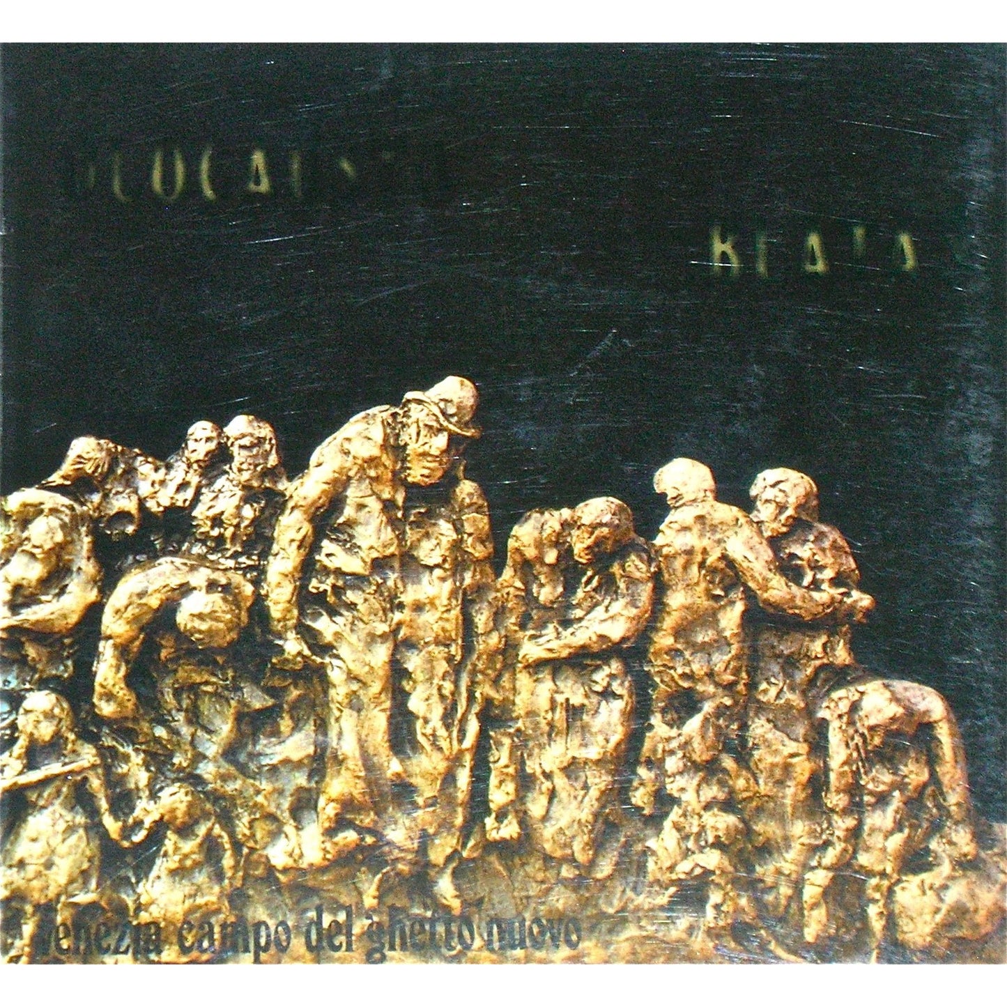 Libro - OLOCAUSTO, ARBIT BLATAS - Campo del ghetto nu - Gerald Green
