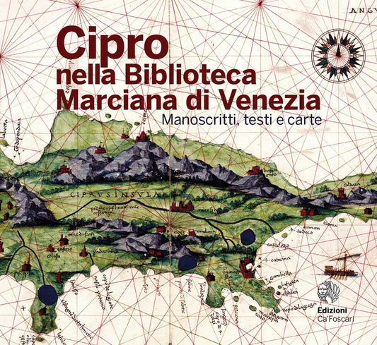 Libro - Cipro nella Biblioteca Marciana di Venezia Manoscritti, test