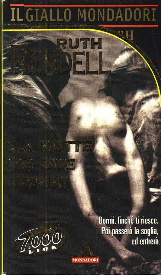 Libro - L- GIALLI MONDADORI N.2583 LA NOTTE DEI DUE UOMINI - RENDELL