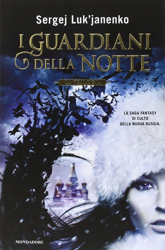 Libro - I guardiani della notte La trilogia - Luk'janenko, Sergej
