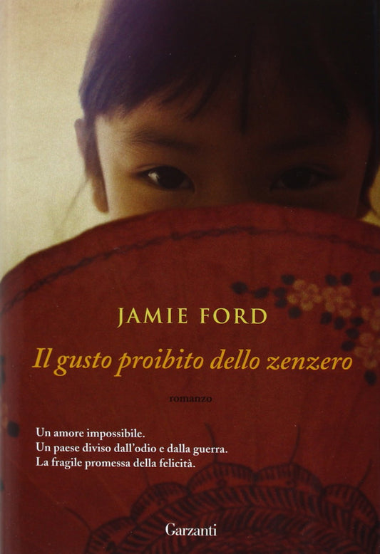 Libro - Il gusto proibito dello zenzero - Ford, Jamie
