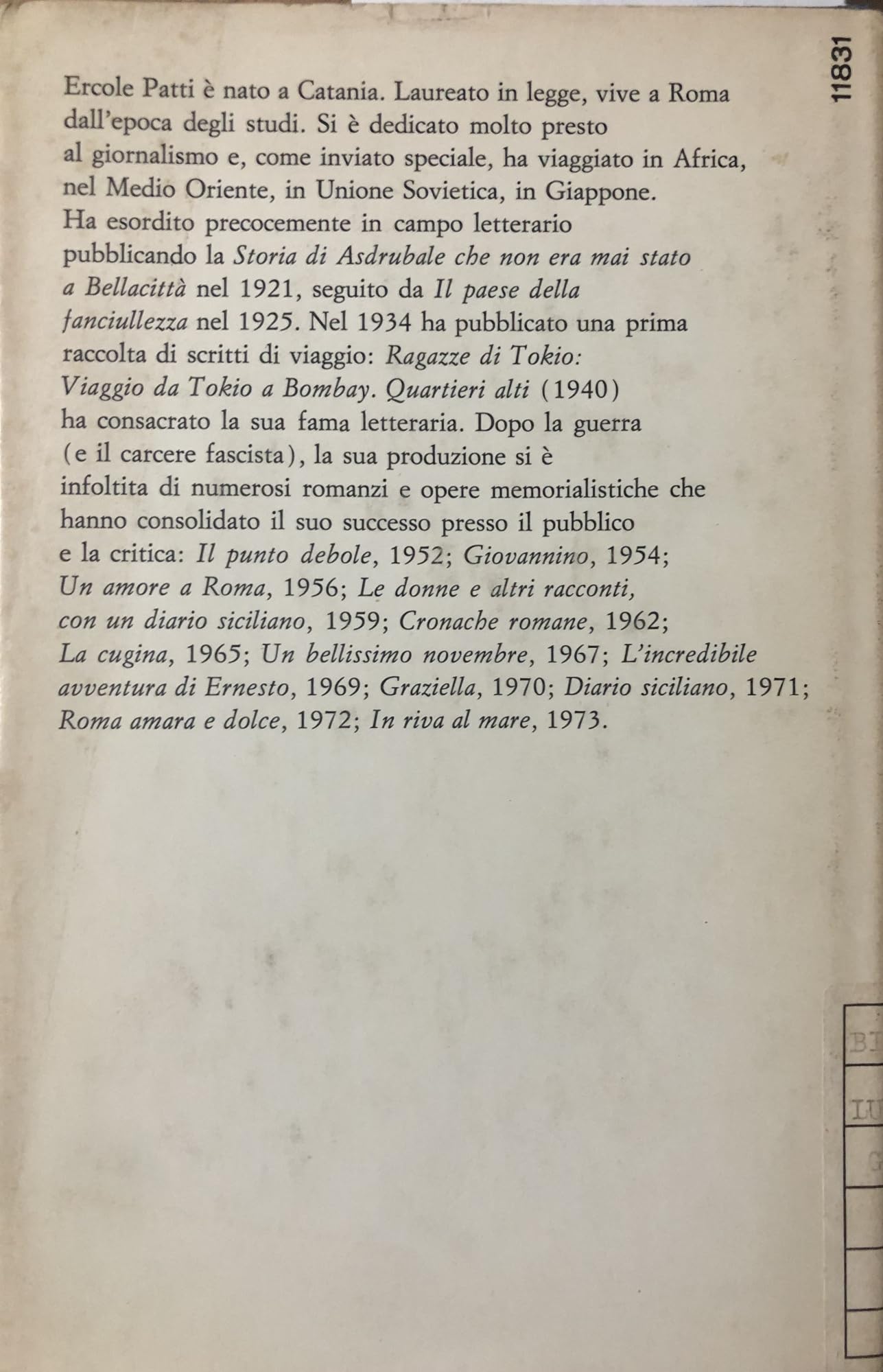Gli ospiti di quel castello 1974, prima edizione