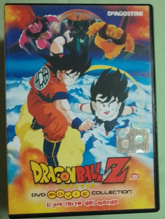 MazzoccStore - DRAGON BALL Z DVD Movie Collection - IL PIU' FORTE DEL MONDO (2°