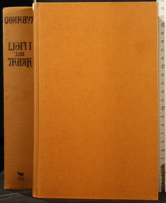 Libro - I figli dell'Arbat - Rybakov, Anatolij