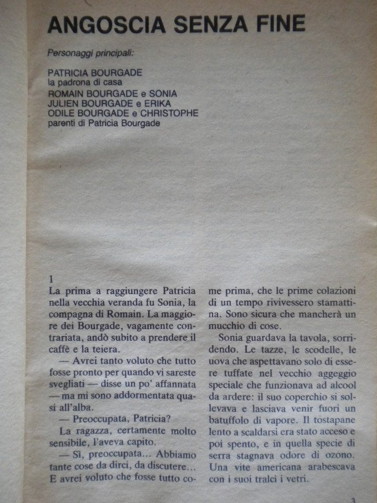 Angoscia senza fine
